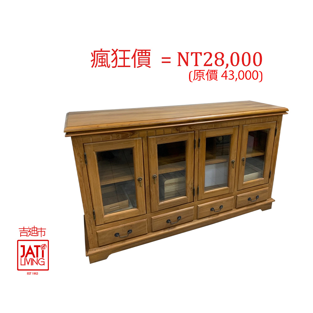 吉迪市柚木家具 【吉迪市100%全柚木家具】玻璃四格抽屜雙開門收納腰櫃 玻璃櫃 雙開門 多功能 HY141