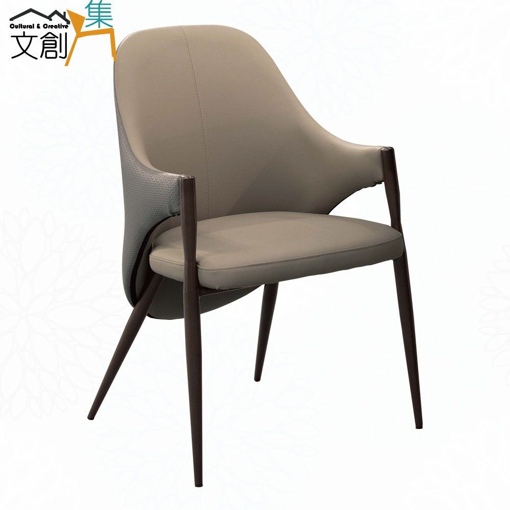 【文創集】瑪維斯雙色透氣皮革美型餐椅二入組合(二色可選+二張餐椅組合販售出貨)