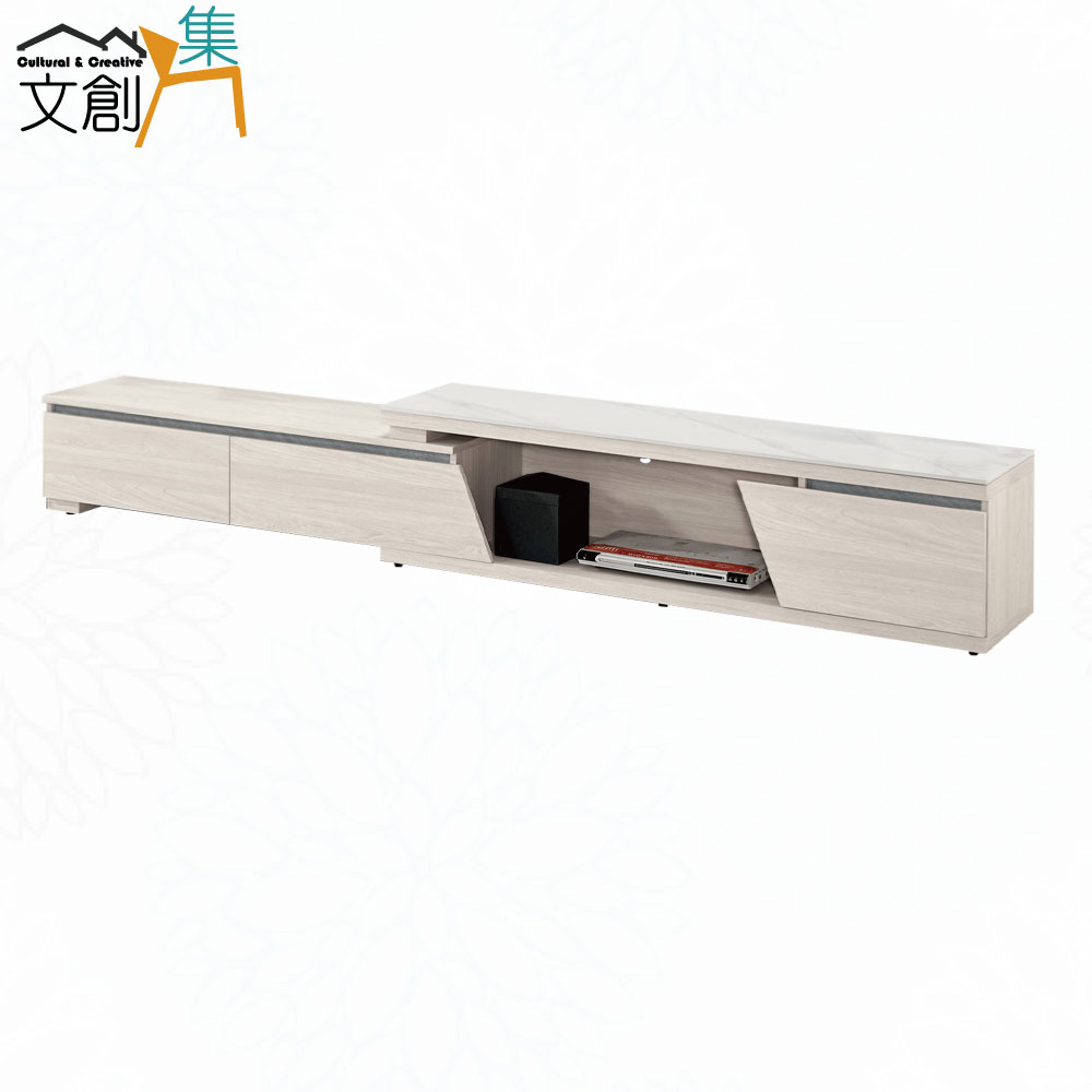 文創集 安迪爾5.9尺岩板伸縮機能電視櫃