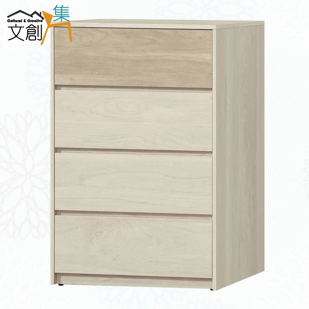 文創集 夏特2.7尺四抽斗櫃