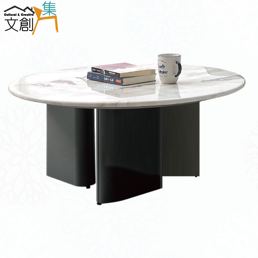 文創集 瑞迪2.7尺雲紋石面大茶几/圓几