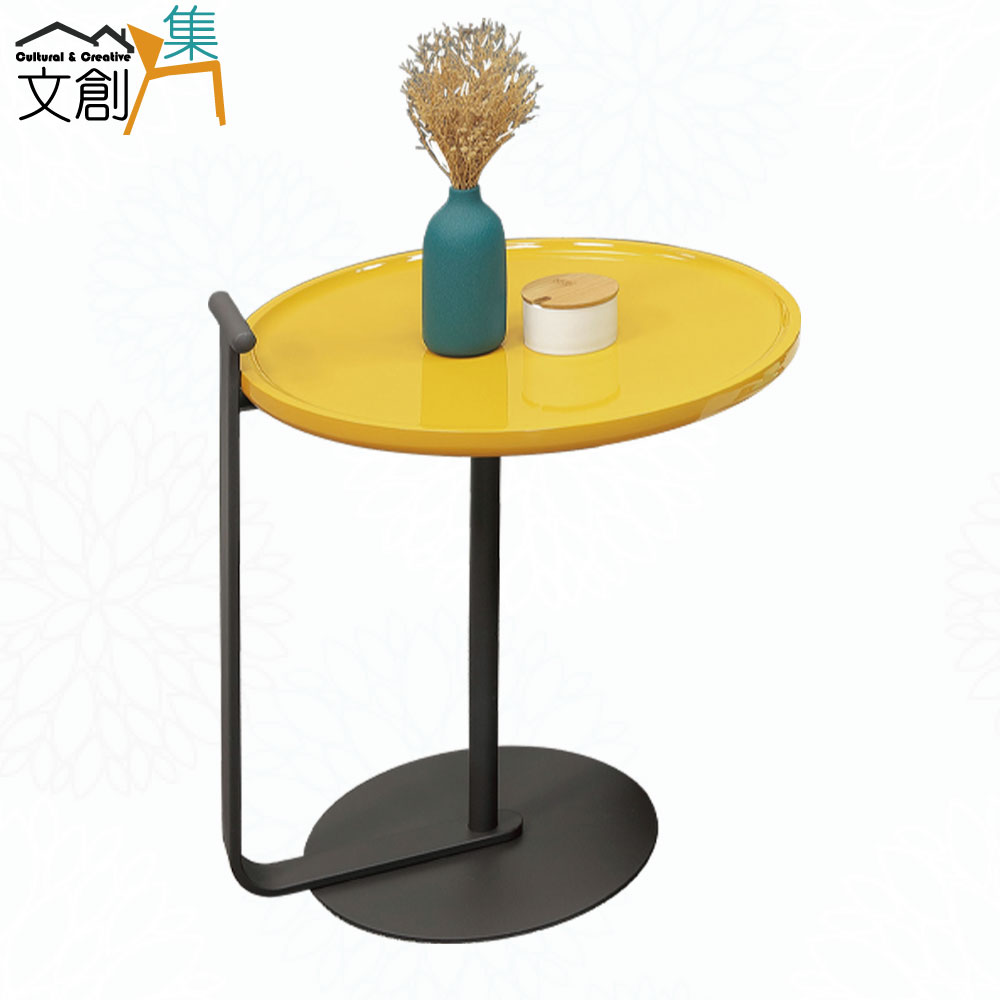 文創集 華格森1.6尺圓盤鐵架小茶几