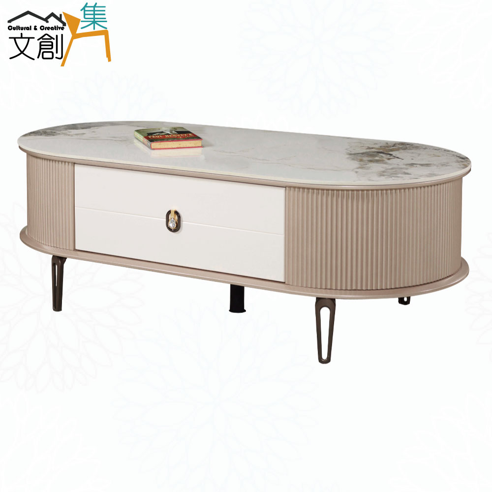 文創集 吉克4.3尺岩板二抽大茶几