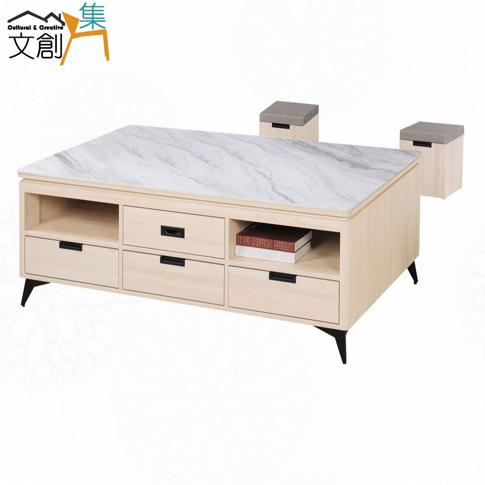 文創集 力格斯雙色5尺四抽岩板大茶几(附二張椅凳)