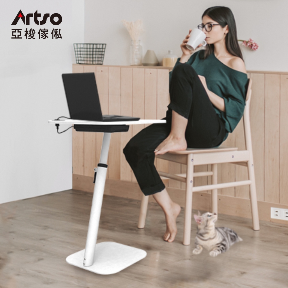 Artso 亞梭傢俬 行動升降方邊桌(邊桌/茶几/升降桌/床邊桌/懶人桌/書桌)