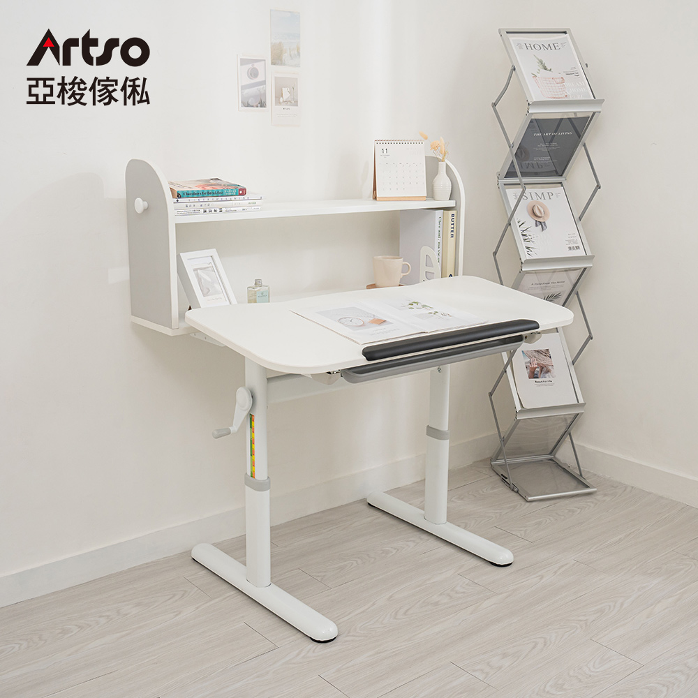 Artso 亞梭傢俬 Learn-III桌_100公分