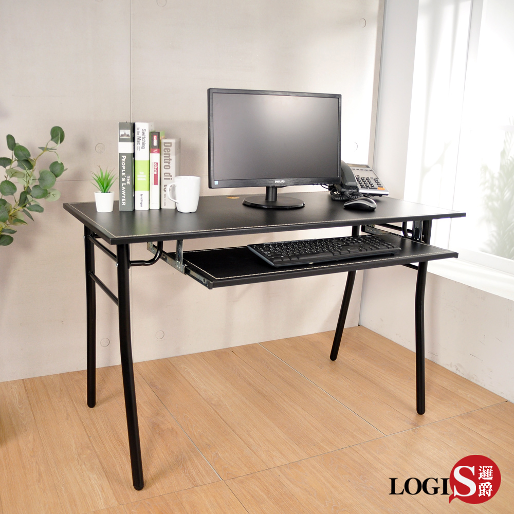 LOGIS 邏爵 極簡H腳馬鞍皮工業風電腦桌 辦公桌【S65】