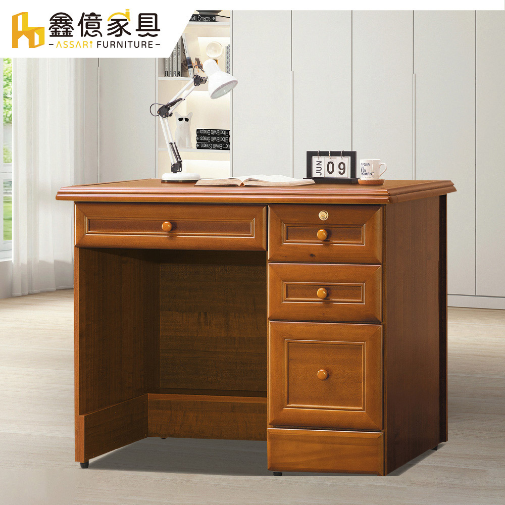 ASSARI 查理克實木樟木色3.5尺辦公桌(寬105x深63x高81cm)