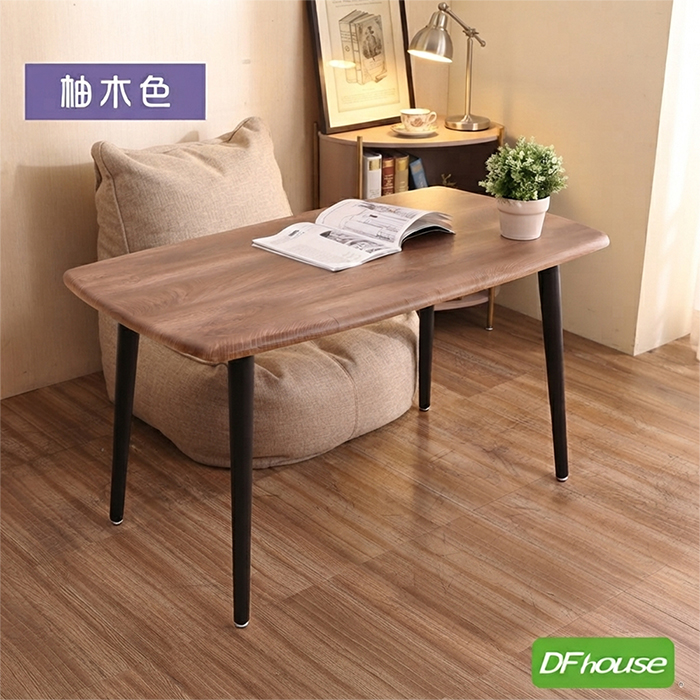 DFhouse 摩爾-沙發電腦工作桌-小桌