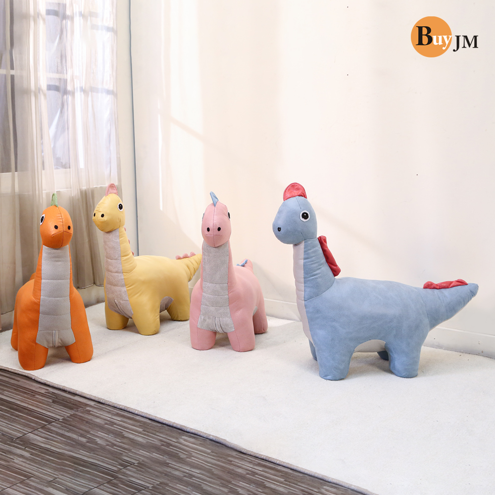 BuyJM 百嘉美 撞色恐龍造型椅凳/板凳/穿鞋椅/兒童椅