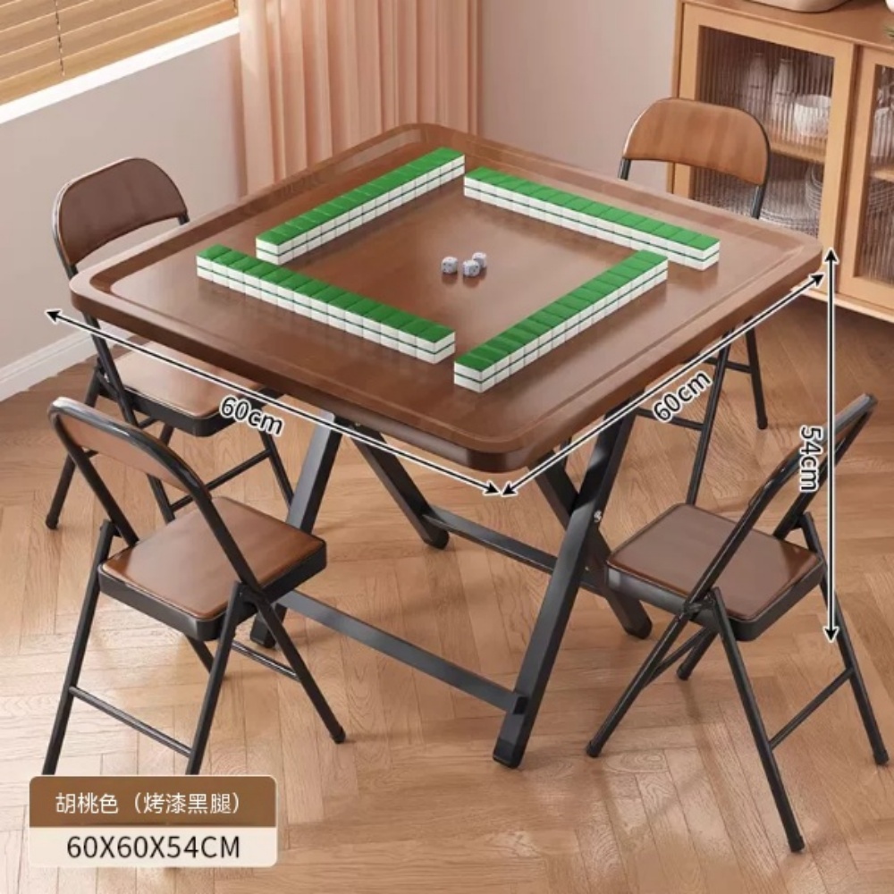ZHENCAI 臻彩 60×60×54 可折疊麻將桌 便攜式小型手搓棋牌桌 家用餐桌兩用折疊桌 佺 DAY