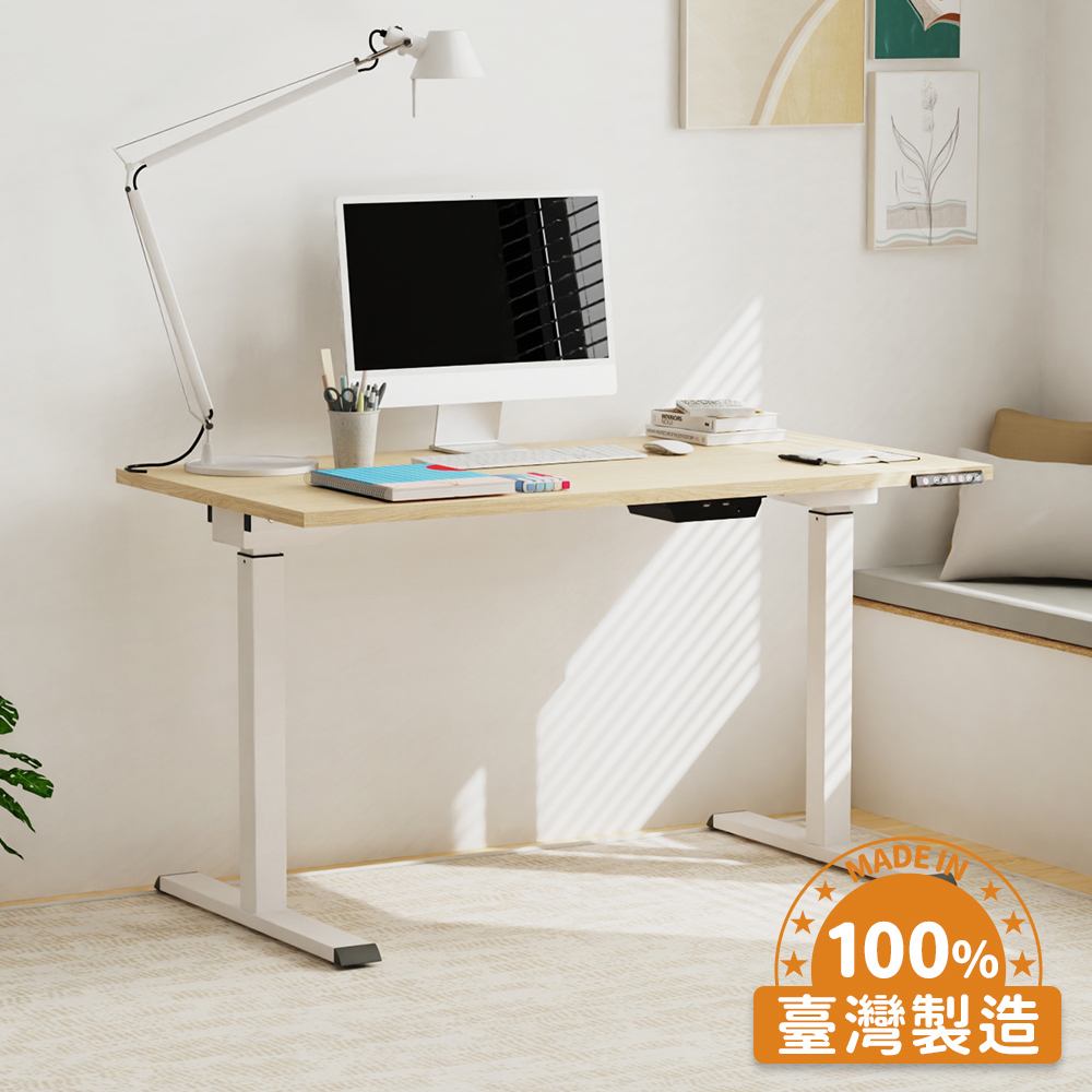 [經典款]電動升降桌 雙日本馬達 135 x 72 cm