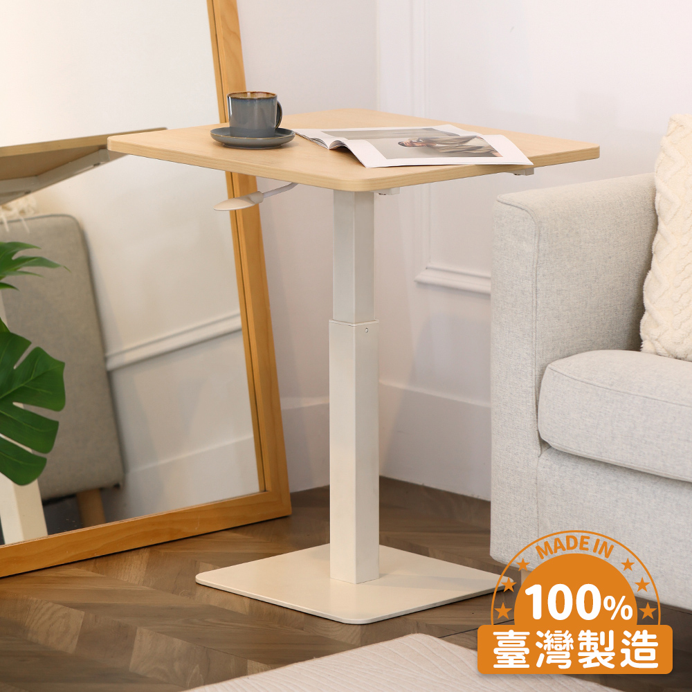 KAKU 健康生活 [魔法桌]氣壓升降茶几-矮桌-方-60cm