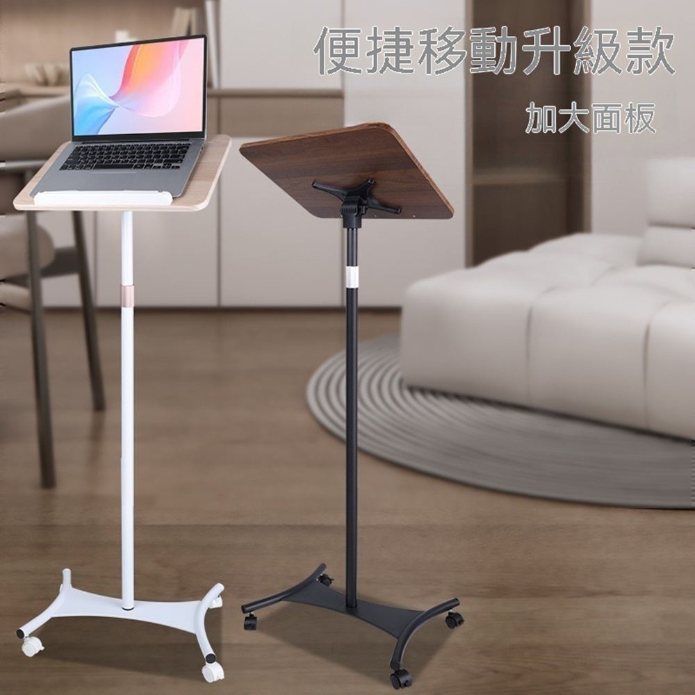 帶輪可移動落地升降書桌 家用可折疊閱讀桌 電腦辦公桌樂譜架