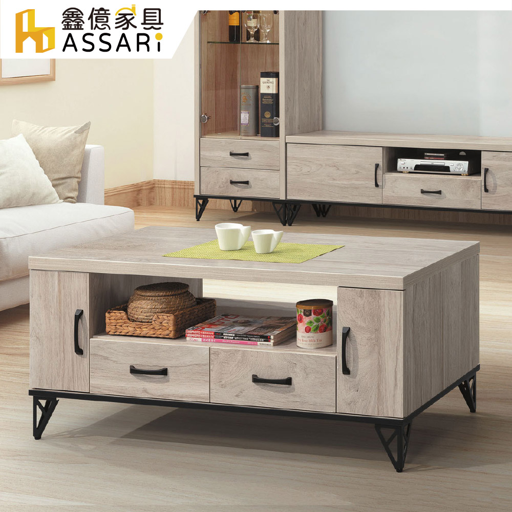 ASSARI 白金4尺大茶几(寬120x深60x高51cm)