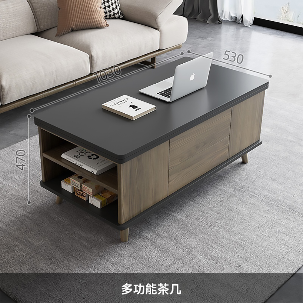 集集客 多功能升降茶几餐桌 一桌多用(茶几/桌子/餐桌/邊几/書桌)