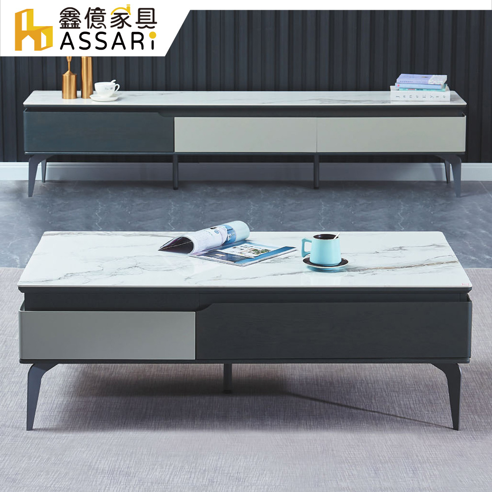 ASSARI 克雷爾4尺岩板大茶几(寬130x深70x高43cm)
