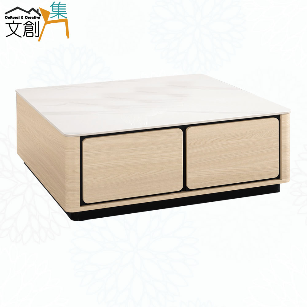 文創集 維爾泰3.3尺岩板四抽大茶几/方几