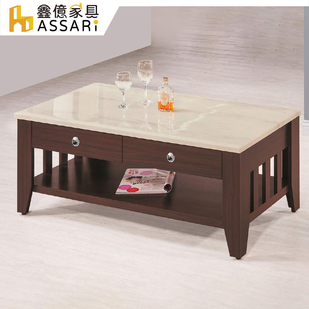 ASSARI 珊朵拉4尺造型石面大茶几(寬121x深60x高49cm)