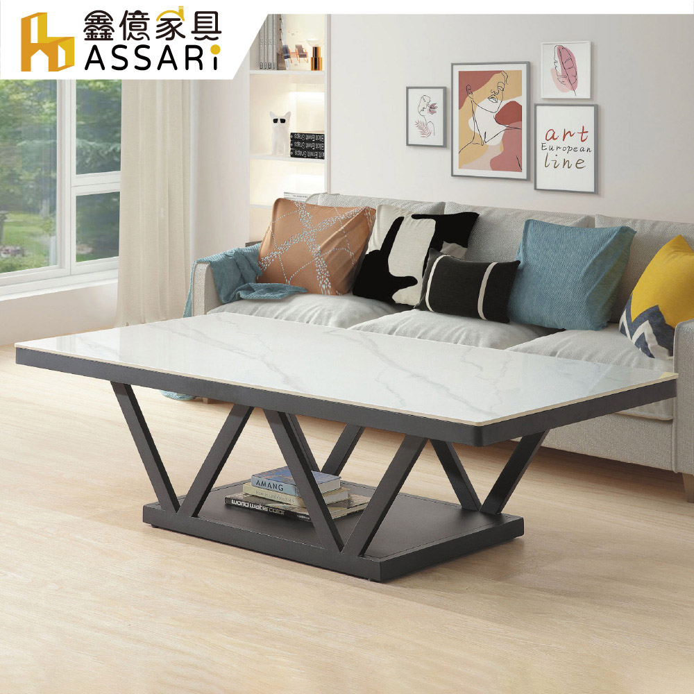 ASSARI 巴尼5.9尺岩板大茶几(寬176x深88x高50cm)