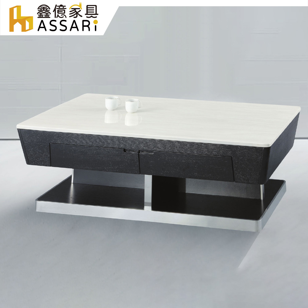 ASSARI 英格馬4.7尺石面大茶几(寬140x深80x高43cm)