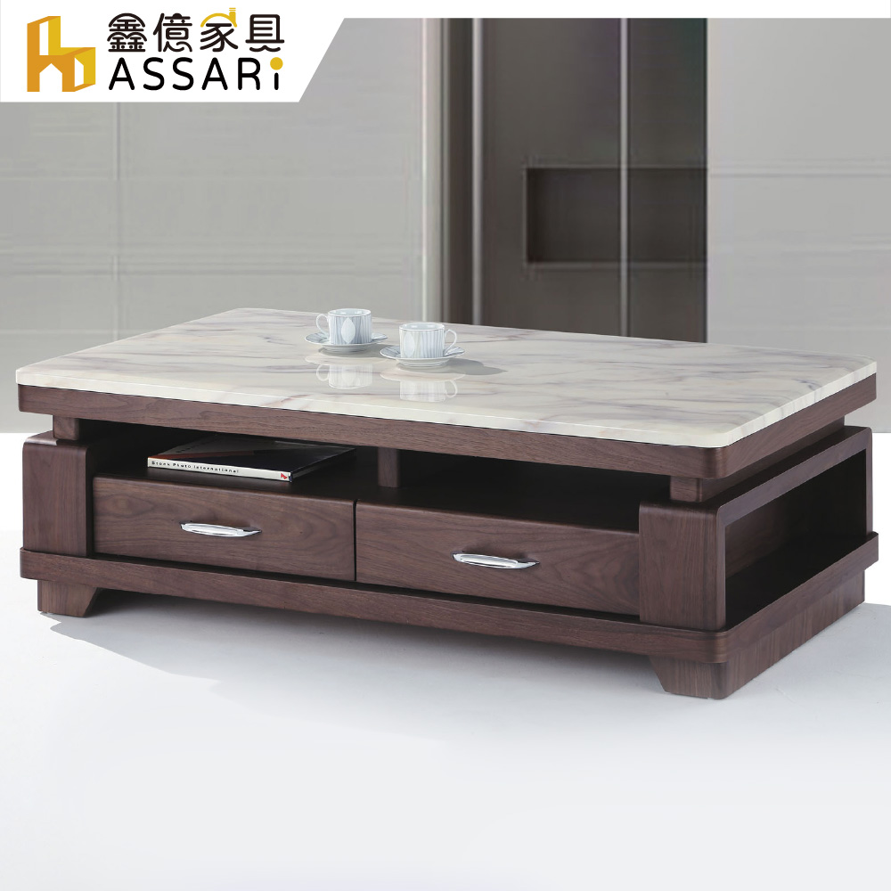 ASSARI 傑理4.7尺石面大茶几(寬140x深80x高46cm)
