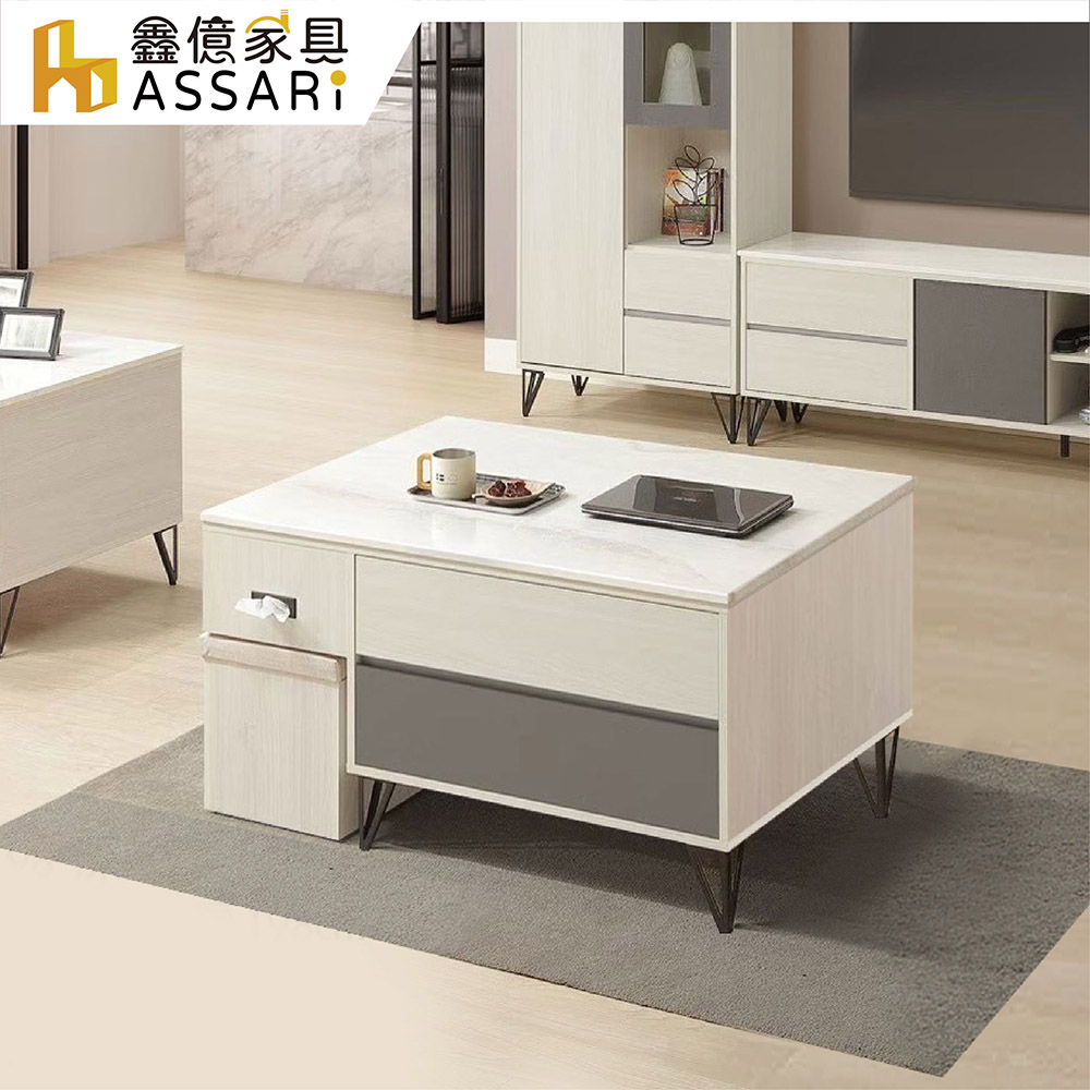 ASSARI 賈斯4.3尺石面大茶几(寬130x深70x高61cm)