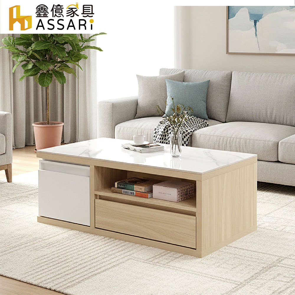 ASSARI 卡蘿經典4尺岩板大茶几(寬120x深60x高46cm)