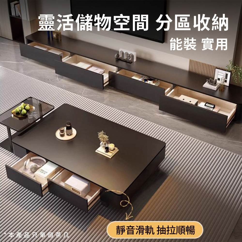 茶几 120CM中古風茶几 大理石茶几 大容量收納茶几 客廳桌 會客桌