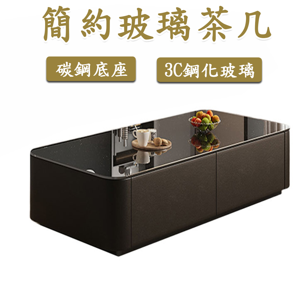 【木洸】140CM簡約現代玻璃茶几 客廳桌 岩板茶几 茶桌