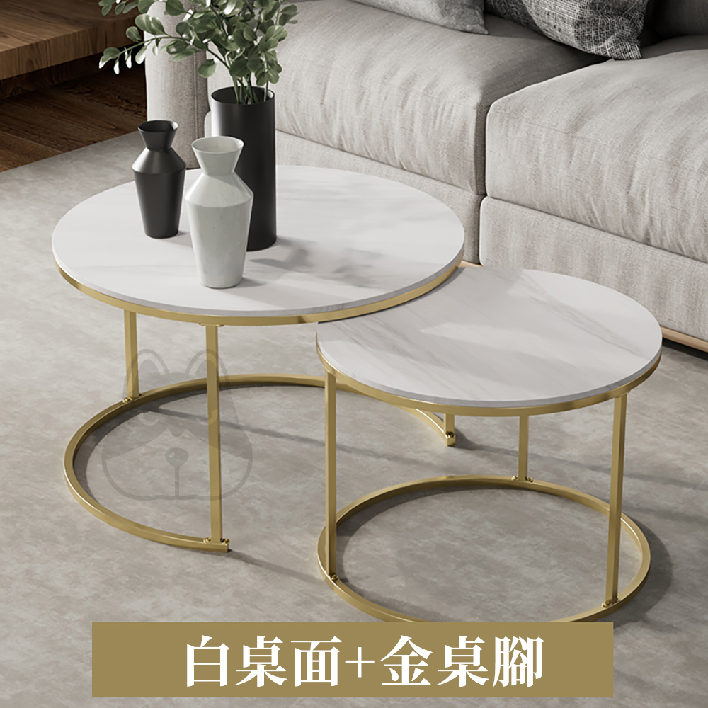 【優品星球】真岩板子母茶几邊桌組合金色圓底白色S246 - PChome 