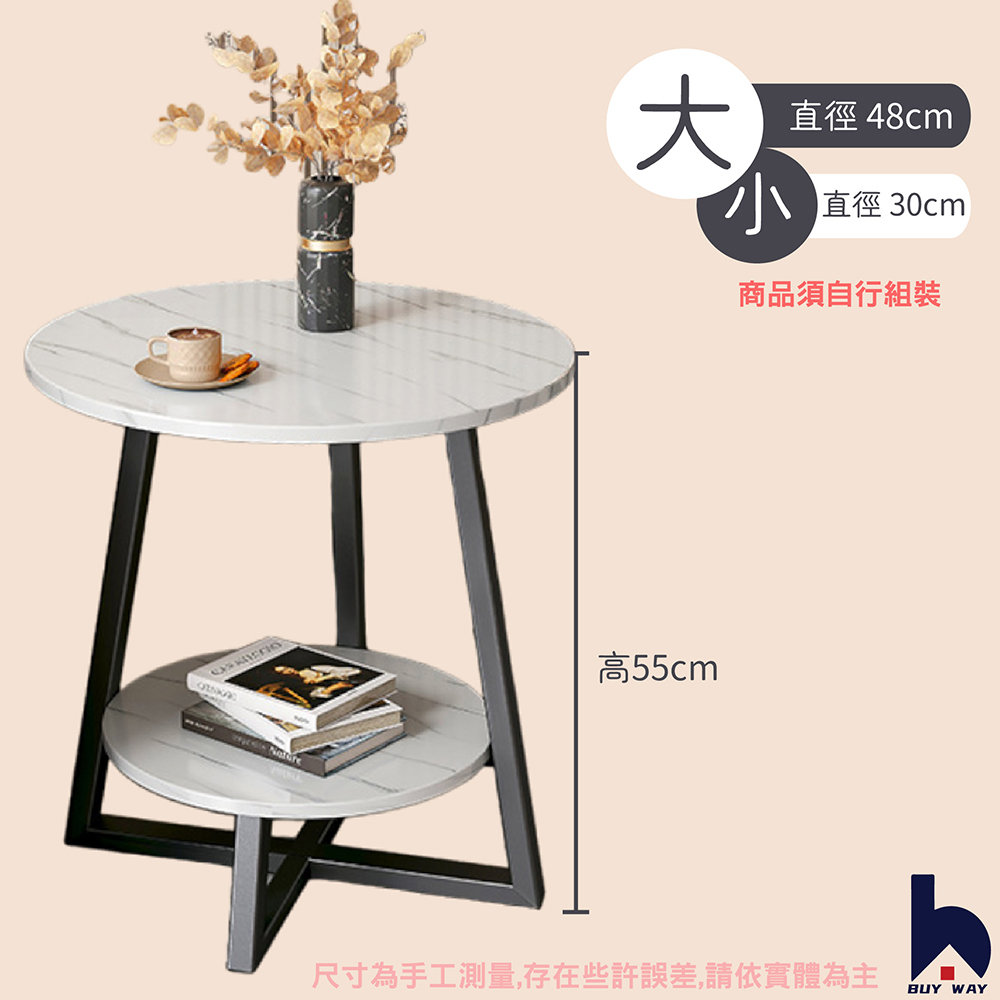 我谷風盆　約32cm×約22.5cm×約3.5cm 我谷風盆 約32cm×約22.5cm×約3.5cm - メルカリ