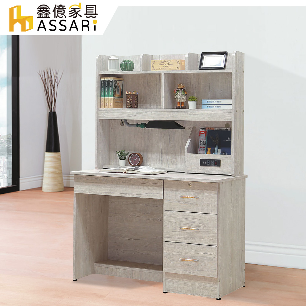 ASSARI -復古橡木3.5尺書桌全組(寬106x深55x高155cm)