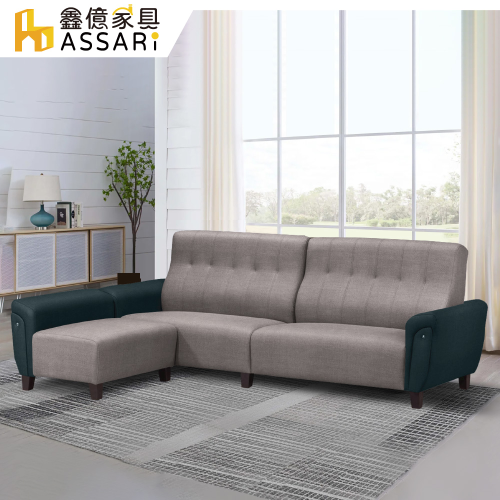 ASSARI -吉恩透氣L型貓抓皮沙發(四人座+81x71cm腳椅)