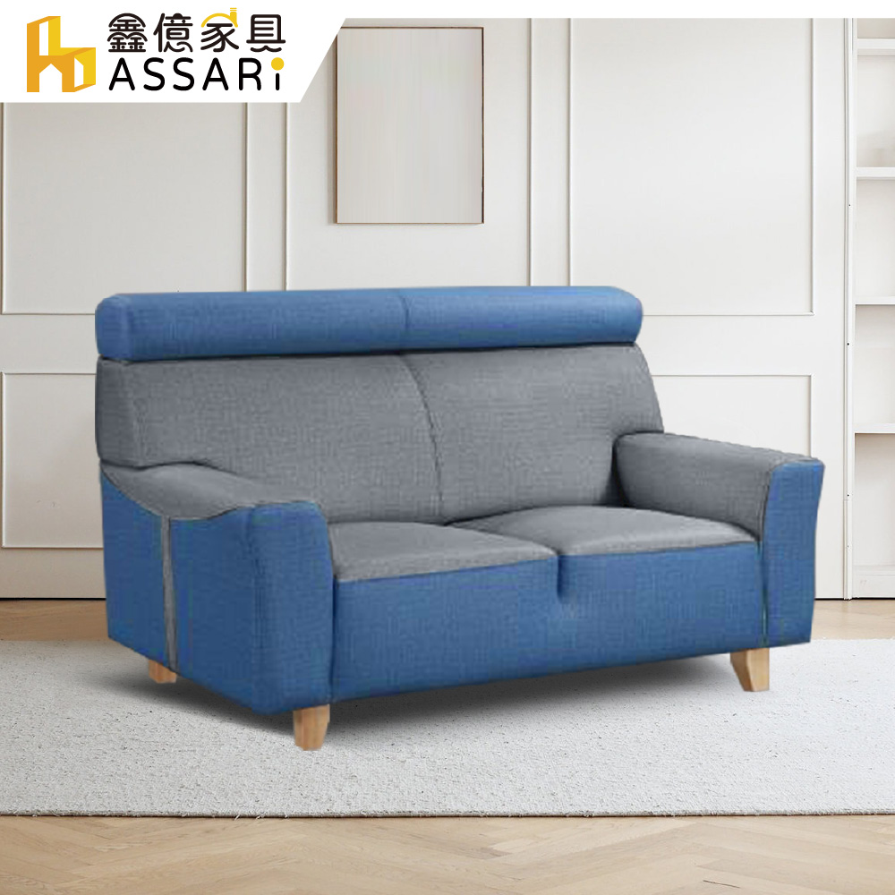 ASSARI -奧斯曼透氣雙人座貓抓皮獨立筒沙發