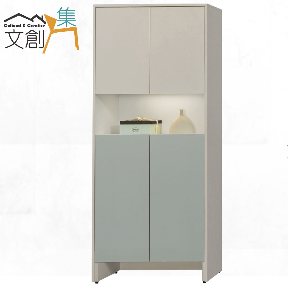 文創集 卡黛2.7尺四門玄關櫃/高鞋櫃(內置LED氛圍燈)