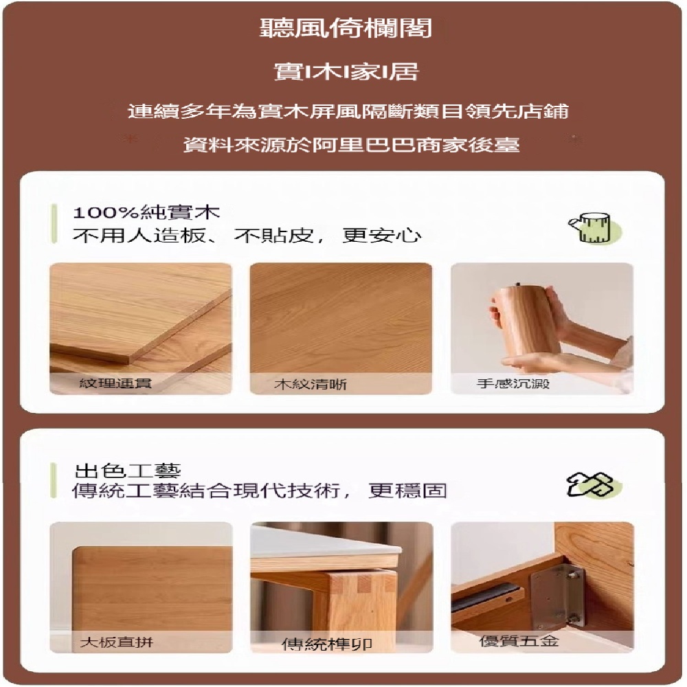 FANGGE 方格玄關屏風實木屏風隔斷客廳新中式可旋轉屏風入戶正對門屏風