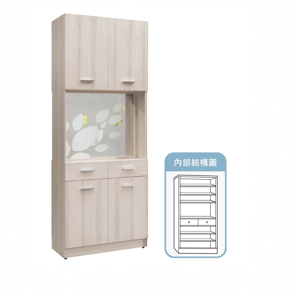 AS 雅司 愛琪2.7尺屏風雙面鞋櫃-80*38*197cm