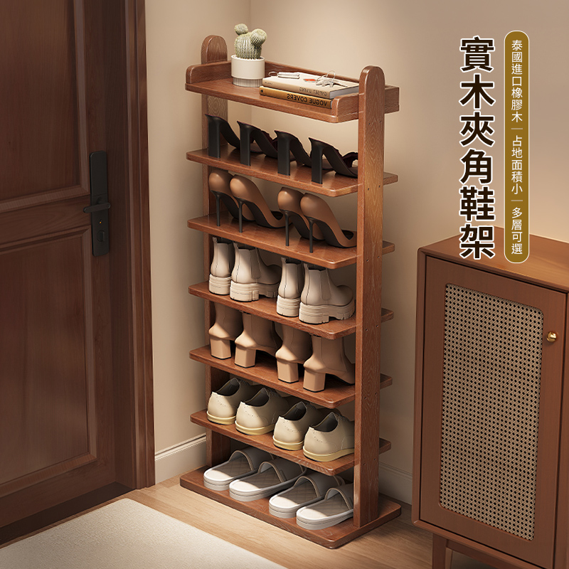 HappyLife 實木七層鞋架/玄關置物架/30CM (Y12730)