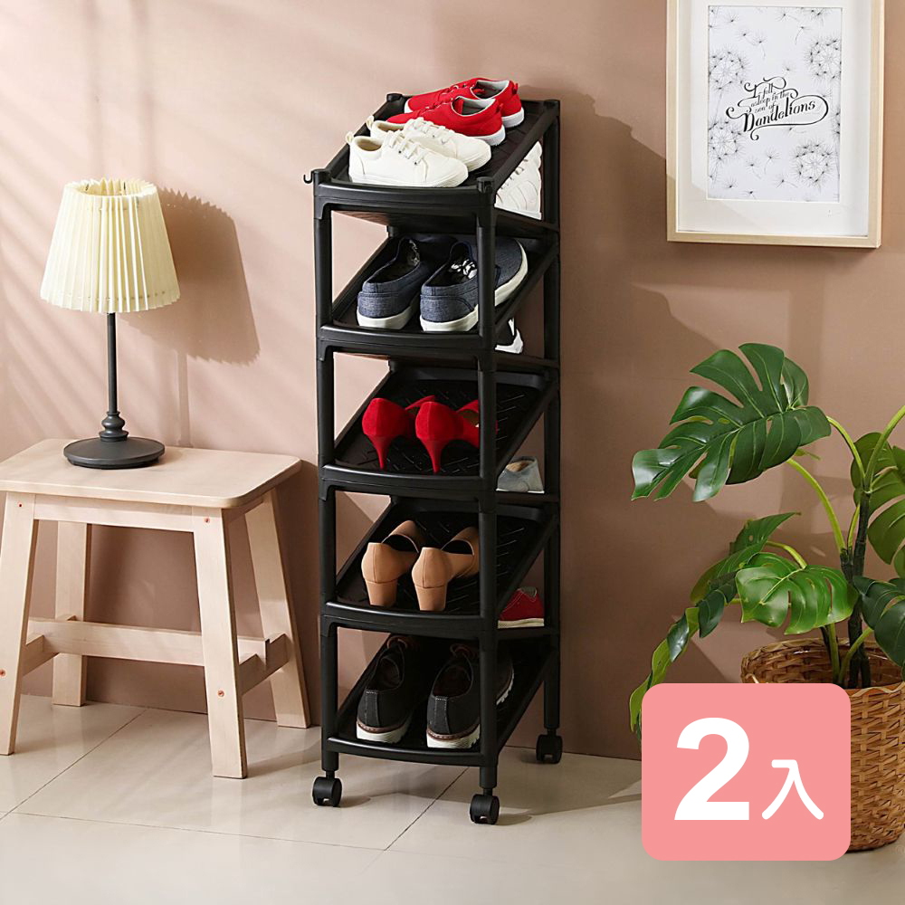 KEYWAY 聯府 【真心良品】Z型九層雙面鞋架(附輪)-2入 A2009 租屋族必備 收納架 置物架