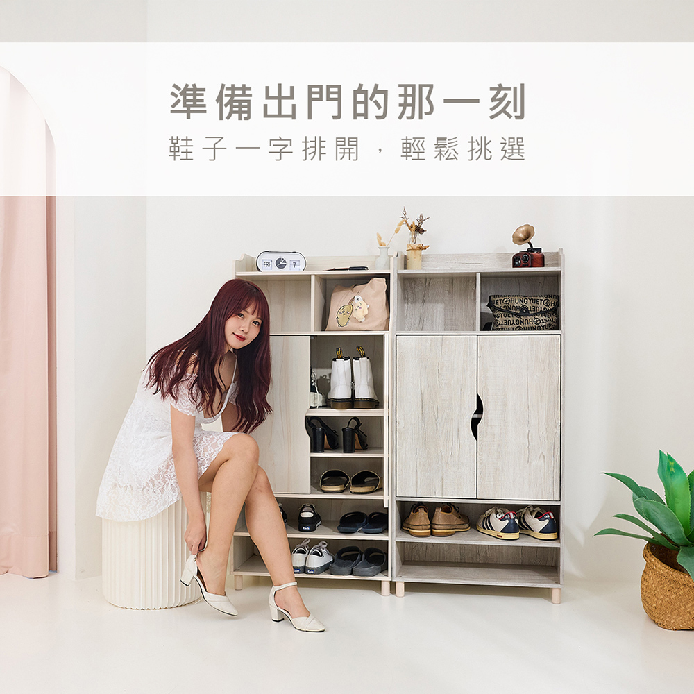 BuyJM 百嘉美 台灣製半開放式兩門置物鞋櫃/鞋架/玄關櫃