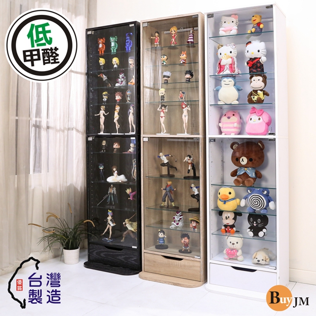 BuyJM MIT低甲醛高180公分十層附抽屜強化玻璃展示櫃/公仔櫃/置物櫃 - PChome 24h購物