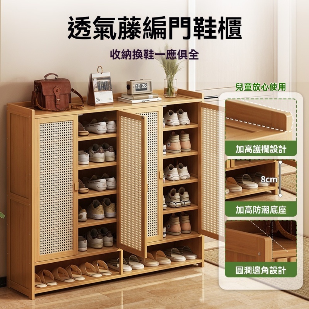 120*32*93cm 簡易宿舍省空間鞋架子鞋櫃置物架家用門口室內大容量多層收納儲物