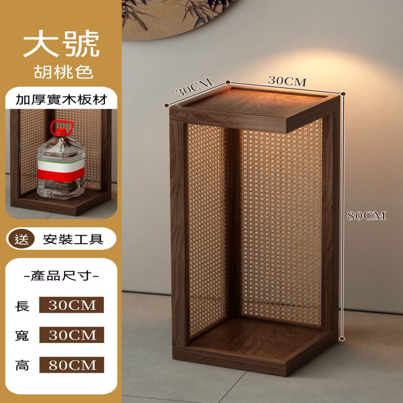 OSLE 歐適樂實木博古架花架子客廳落地式中式宋代美學仿古盆景陽臺花盆