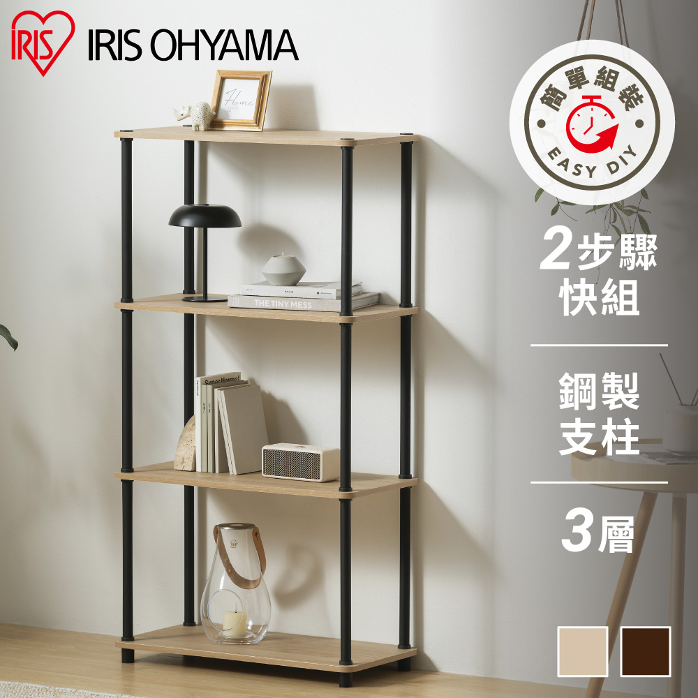 IRIS OHYAMA 愛麗思歐雅瑪 簡單組裝!鋼管木質收納架四層寬60公分 SPR-4R590 (快速組裝/層架/居家收納/四種尺寸/高承重)