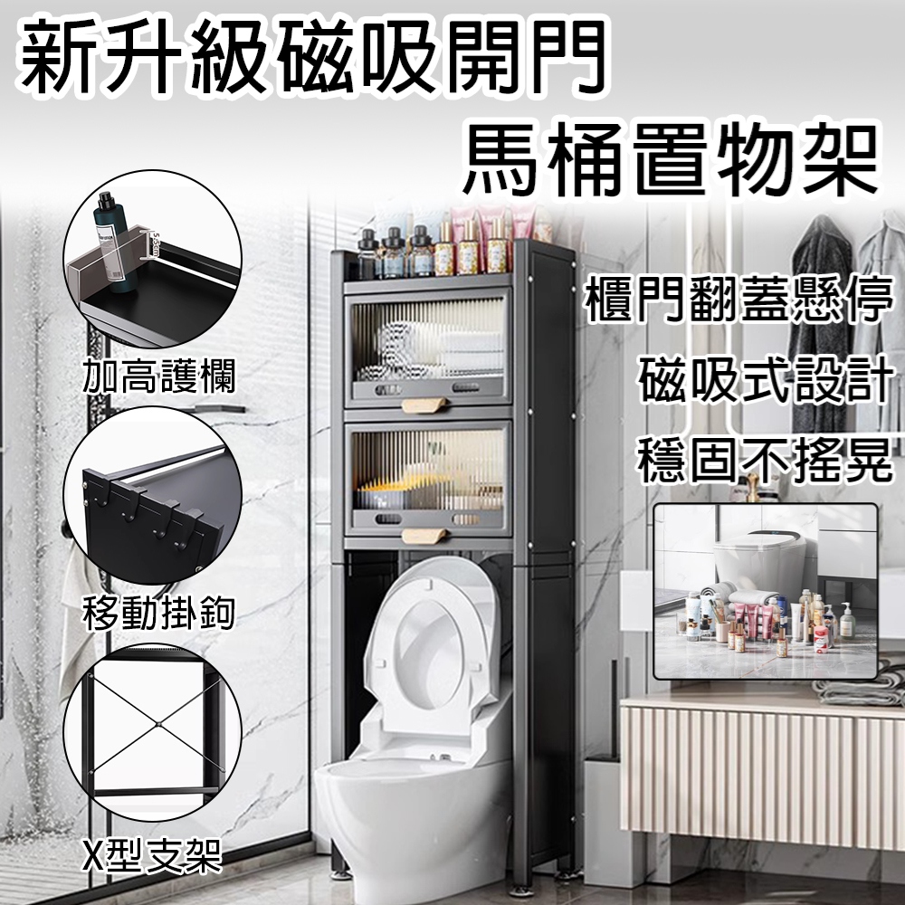 【Secaii設彩品牌店】(其他規格)