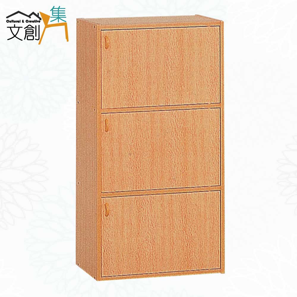 文創集 楚門特原橡1.4尺三門書櫃/收納櫃