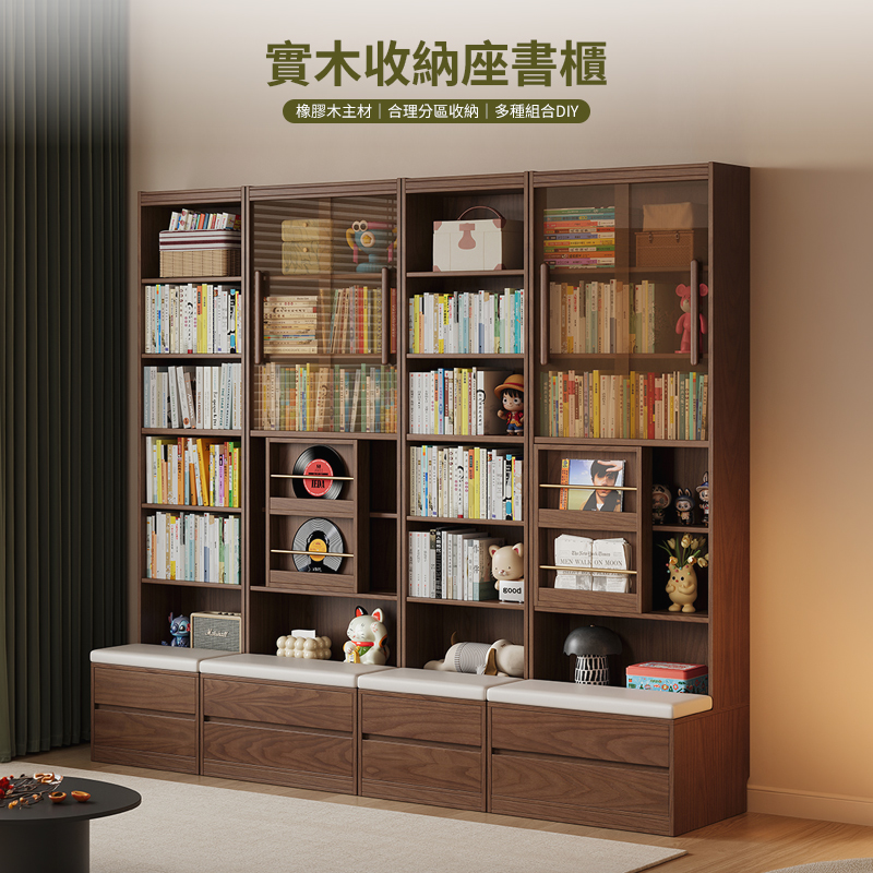 HappyLife 實木收納座書櫃/80CM (Y12680)