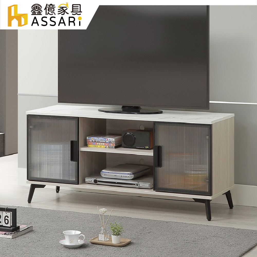ASSARI 千代4尺電視櫃(寬121x深40x高55cm)
