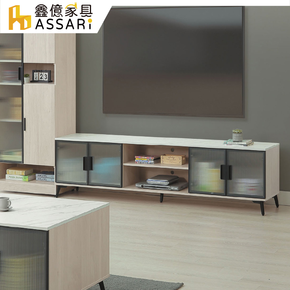 ASSARI 千代6尺電視櫃(寬183x深40x高55cm)